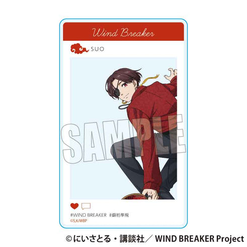 『WIND BREAKER』アクリルカード /蘇枋 隼飛 スケーターver.【202502再販】